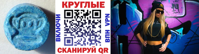 Ecstasy бентли  Темрюк 