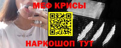 соль курить ск Кулебаки