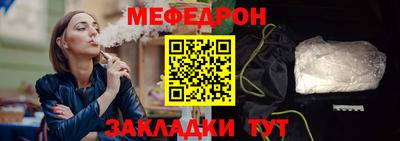 соль курить ск Кулебаки
