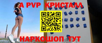 соль курить ск Кулебаки