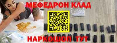 соль курить ск Кулебаки