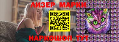 соль курить ск Кулебаки
