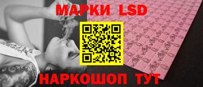 мяу мяу кристалл Кумертау