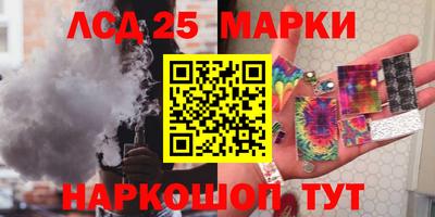 соль курить ск Кулебаки