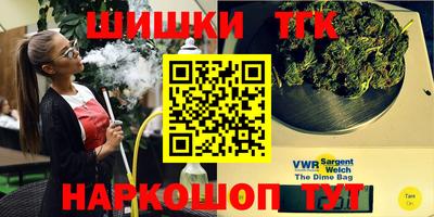 альфа пвп VHQ Кунгур