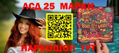 мяу мяу кристалл Кумертау