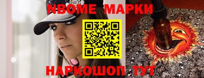 соль курить ск Кулебаки