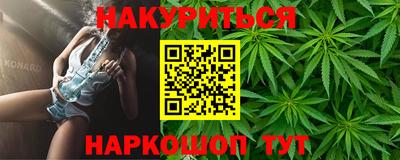 альфа пвп VHQ Кунгур