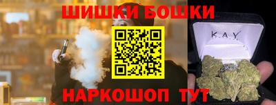 альфа пвп VHQ Кунгур
