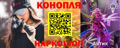 соль курить ск Кулебаки