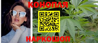 альфа пвп VHQ Кунгур