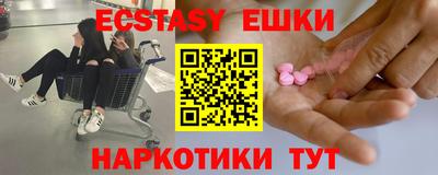 соль курить ск Кулебаки