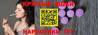 соль курить ск Кулебаки