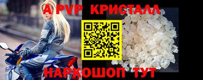 соль курить ск Кулебаки