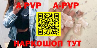 соль курить ск Кулебаки