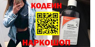 соль курить ск Кулебаки