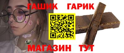альфа пвп VHQ Кунгур