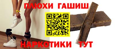 мяу мяу кристалл Кумертау