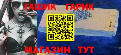 альфа пвп VHQ Кунгур