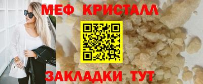 соль курить ск Кулебаки