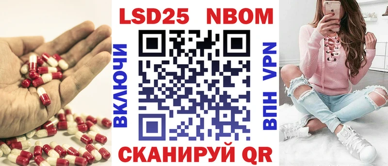 ЛСД экстази ecstasy  Темрюк 