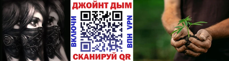 Шишки марихуана марихуана  мега рабочий сайт  Темрюк 
